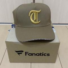 ファイターズ ニューエラ キャップ NEW ERA 新庄剛志監督デザイン近 茶緑 Amazon.co.jp: 2023年 新庄剛志監督デザイン キャップ : ホーム