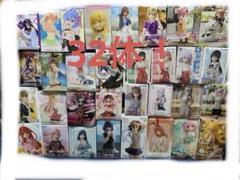 Amazon.co.jp: Briskyjp 彩華錦中華風シリーズ ブラインド