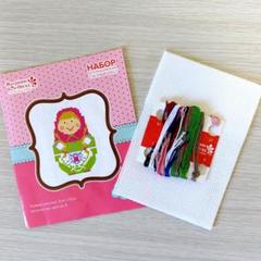 珍しい！ロシアの刺繍キット マトリョーシカ柄　未使用
