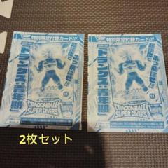 2025年最新】ドラゴンボールスーパーダイバーズの人気アイテム