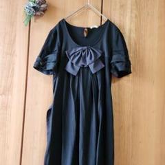 Yahoo!オークション - トゥービーシック TO BE CHIC 美品 大きい
