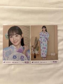 乃木坂46 一ノ瀬美空 生写真 浴衣 ヨリ ヒキ - メルカリ