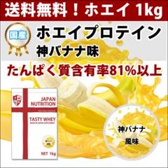 ホエイプロテイン10kg激安 マイプロテック プロテイン チョコ味RG送料無料 ホエイプロテイン10kg激安 マイプロテック プロテイン チョコ味