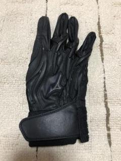 ミズノプロ パワーアーク