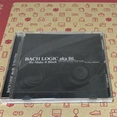 Bachlogic RE-MAKE IT BLACK Jay-z remix !