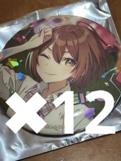 MEIKO 39Culture チャイナ 缶バッジ 24点セット 新品未使用