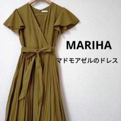MARIHA マドモアゼルのドレス オリーブ カーキ ロングワンピース セール】 【別注】MARIHA×TOMORROWLAND マドモアゼルのドレス