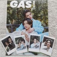 Amazon.co.jp: bossnoeul starry 雑誌2冊 トレカ8枚 : おもちゃ