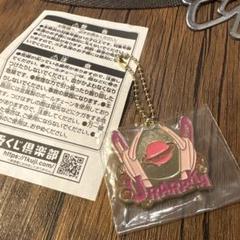 一番くじ 僕のヒーローアカデミア -連なる星霜- G賞メタルチャーム　麗日お茶子のサムネイル