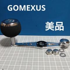 メルカリ - 日本の通販・オークション商品を代理購入サポート