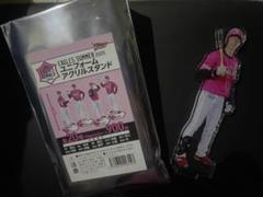 【美品 非売品】辰巳涼介 ファンクラブユニフォーム 黒 2024 即日発送！ m26871012213_1.jpg?1719672809