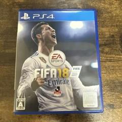 PS4 FIFA 18