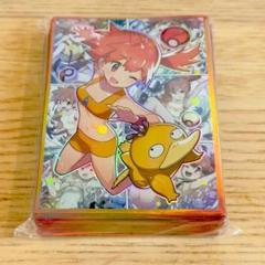 Pokemon ポケモンセンターオリジナル ポケモンカードゲーム