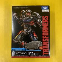 2025年最新】ホットロッド ss トランスフォーマーの人気アイテム