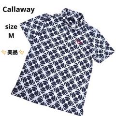 キャロウェイ Callaway 総柄 ゴルフシャツ ポロシャツ 白/紺
