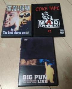 BIG PUN LIVE DVD fat joe