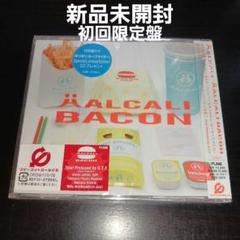 HALCALI 4枚セットCD ハルカリ 新品未開封　初回限定盤 Amazon.co.jp: ハルカリノオカワリ - HALCALI: ミュージック