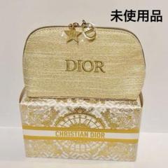 Dior ディオール　ポーチ　ノベルティ ゴールド化粧ポーチ　新品のサムネイル