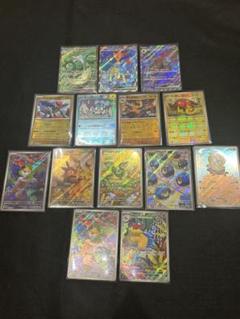 2025年最新】ポケモンカードbw まとめ売りの人気アイテム - メルカリ