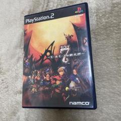 PS2 7(セブン) モールモースの騎兵隊　PlayStation2