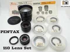【良品】PENTAX 110用レンズ 70mm&24mm&18mm 3本セット 良品】PENTAX 110用レンズ 70mm&24mm&18mm 3本セット - メルカリ