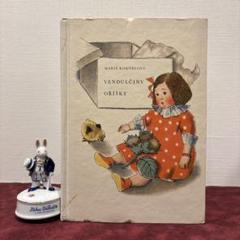 2025年最新】ジャンクジャーナル 洋書の人気アイテム - メルカリ