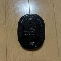 Diptyque Do Son（ドソン）フレグランスブレスレット／残量多
