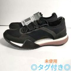 早割 万博 2025年最新】アディダス 25cmの人気 レディース シューズ シューズ(男性用)