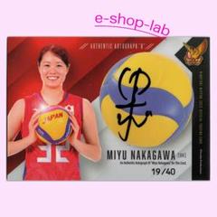 火の鳥NIPPON 2020　佐藤美弥　直筆サインカード　50枚限定 04161710_6079468294b48.jpg