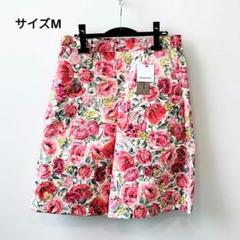 comme des garcons コムデギャルソンオムプリュス ショートパンツ
