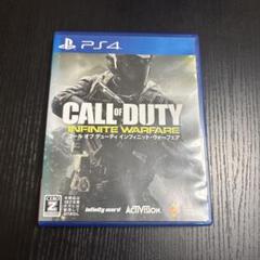 CALL OF DUTY INFINITE WARFARE PS4