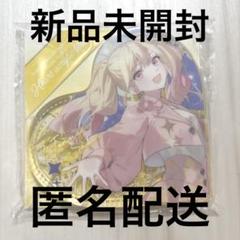 2025年最新】ハート型アクリルブロックの人気アイテム - メルカリ