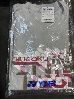 6枚 インターハイ Tシャツ ポロシャツ YONEXヨネックス 2025年最新】yonex インターハイの人気アイテム - メルカリ