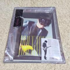 新品　SUPEREIGHT　横山裕　ROCKTOYOU　初回限定盤　ロックスター