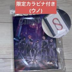 2025年最新】PLAVE アルバム 未開封の人気アイテム - メルカリ