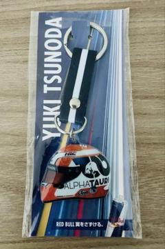 VERDY × YUKI TSUNODA key ring 角田裕毅 VERDY x 角田裕毅 コラボアイテムが国内8月3日に限定発売
