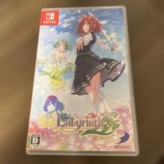 オメガラビリンスライフ