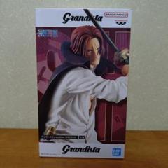 ワンピース Grandista シャンクス SHANKS - メルカリ