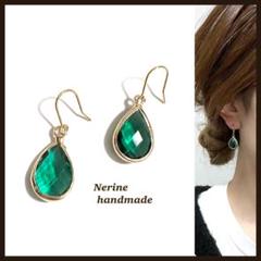 グリーン　雫　ハンドメイド　ピアス　イヤリング