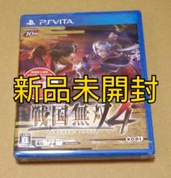 【新品未開封】戦国無双4 PSvita