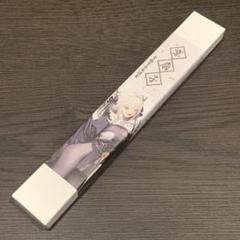 勝利の女神　NIKKE 宮脇賣扇庵 京扇子　ブラン：ホワイトラビット アルジャーノンプロダクト【公式】 on X: 