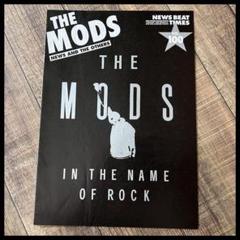 【THE MODS モッズ NEWS BEAT カセットテープ】 THE MODS モッズ NEWS BEAT カセットテープ】