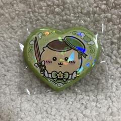 ハチワレ まじかるちいかわハート缶バッジ 痛バ セット ハチワレ まじかるちいかわハート缶バッジ 痛バ セット - メルカリ