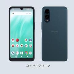 新品ドコモ SIMフリー arrows We2 F-52E ネイビーグリーン