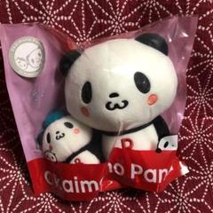 お買いものパンダ 小パンダ ぬいぐるみセットの中古 未使用品を探そう メルカリ お買いものパンダ 小パンダ ぬいぐるみセットの中古 未使用品を探そう メルカリ