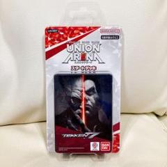 バンダイ (BANDAI) UNION ARENA スタートデッキ 鉄拳7
