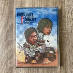 KinKi Kids/KinKi Kids Dome F concert～Fu… Amazon.com: Kinki Kids Dome F Concert ~Fun Fan Forever~ [Dvd