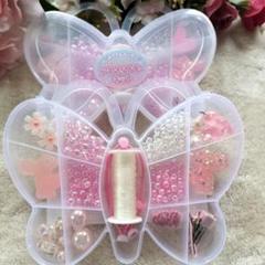 デコパーツ ビーズ アクセサリー キッズ ビーズセット 新品 未使用