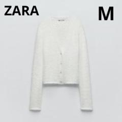 2025年最新】zara フェイクファーカーディガンの人気アイテム
