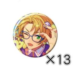あんスタ 缶バッジ 遊木真 13点 2025 APR idol